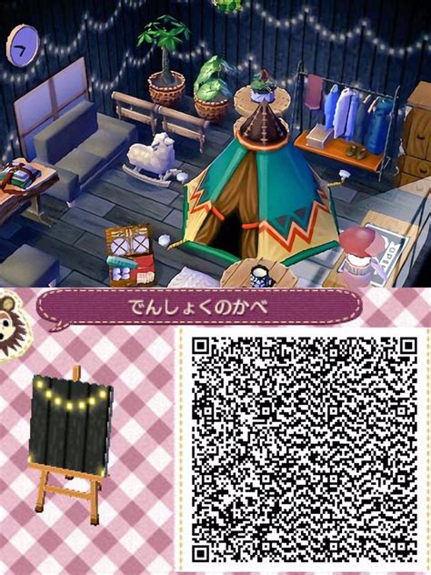 animal crossing qr codes aesthetic